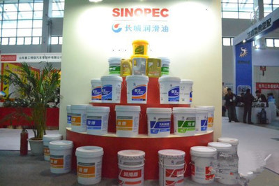 西安優質切割液廠家與昆侖潤滑油總代理 產品、批發與采購指南