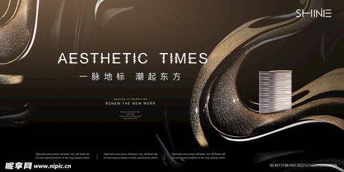 臨江而居，人生臻境——【天璽灣】江景豪宅，定義城市峰層生活