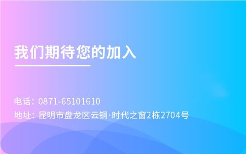 幼教行業新風向 與書丸子攜手推動技術創新